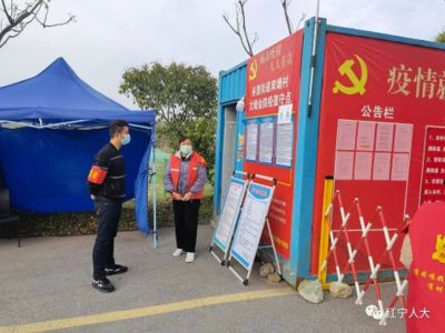 搭建集装箱房(集装箱房创新设计案例欣赏) 北京网架设计 第4张 搭建集装箱房(集装箱房创新设计案例欣赏) 北京网架设计 第4张
