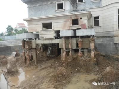 房屋加固施工公司电话(北京房屋加固公司) 结构框架施工 第2张 房屋加固施工公司电话(北京房屋加固公司) 结构框架施工 第2张