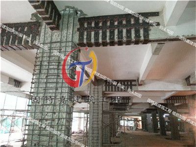 房屋加固施工公司电话(北京房屋加固公司) 结构框架施工 第1张 房屋加固施工公司电话(北京房屋加固公司) 结构框架施工 第1张