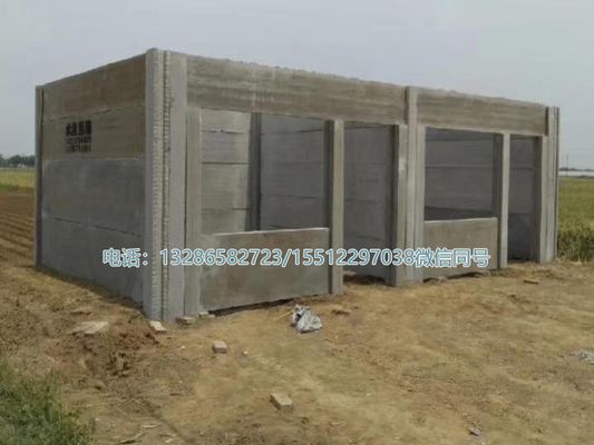 水泥围墙板多少钱一米(水泥围墙板价格波动) 结构桥梁钢结构设计 第2张 水泥围墙板多少钱一米(水泥围墙板价格波动) 结构桥梁钢结构设计 第2张