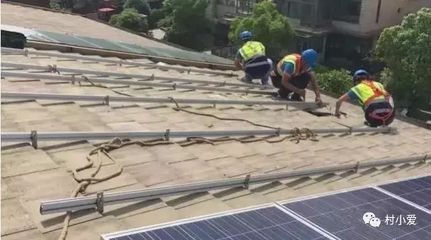 屋顶安装光伏发电国家补贴多少钱(屋顶安装光伏发电的国家补贴政策) 北京加固设计(加固设计公司) 第5张 屋顶安装光伏发电国家补贴多少钱(屋顶安装光伏发电的国家补贴政策) 北京加固设计(加固设计公司) 第5张