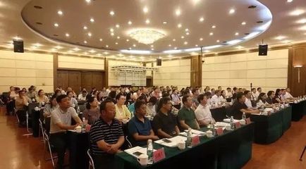 包钢集团社会责任案例(包钢集团924行业社会责任蓝皮书(2024)) 北京网架设计 第4张 包钢集团社会责任案例(包钢集团924行业社会责任蓝皮书(2024)) 北京网架设计 第4张