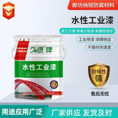 民用钢结构屋顶图片(钢结构屋顶施工流程) 结构机械钢结构设计 第3张 民用钢结构屋顶图片(钢结构屋顶施工流程) 结构机械钢结构设计 第3张