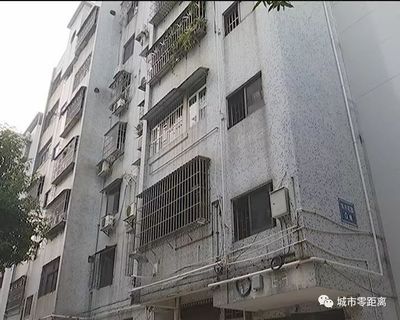 旧楼改造政策有哪些(旧楼改造政策主要针对以下几类建筑需通过抗震鉴定和加固价值评估) 结构机械钢结构设计 第3张 旧楼改造政策有哪些(旧楼改造政策主要针对以下几类建筑需通过抗震鉴定和加固价值评估) 结构机械钢结构设计 第3张