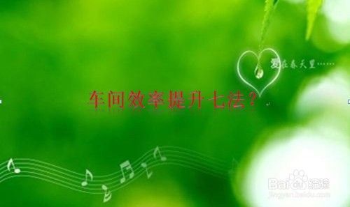 如何优化厂房运营降低成本(优化厂房运营以降低成本是企业提升竞争力和盈利能力的关键) 钢结构钢结构螺旋楼梯设计 第5张 如何优化厂房运营降低成本(优化厂房运营以降低成本是企业提升竞争力和盈利能力的关键) 钢结构钢结构螺旋楼梯设计 第5张