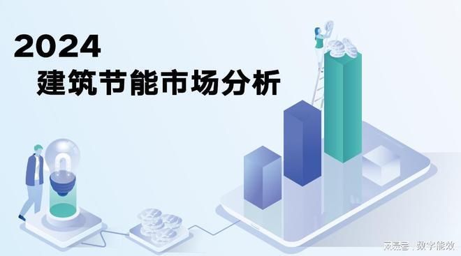 厂房设计中的环保节能要点(基于绿色建筑理念的生产厂房节能) 结构地下室设计 第2张 厂房设计中的环保节能要点(基于绿色建筑理念的生产厂房节能) 结构地下室设计 第2张