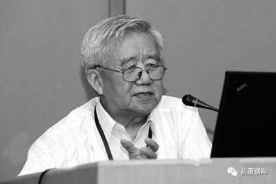 房屋钢结构设计沈祖炎答案（《房屋钢结构设计》沈祖炎教材配套视频教程分析详解） 结构机械钢结构设计 第3张