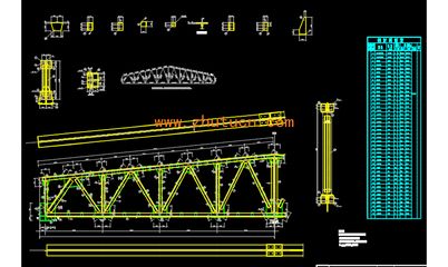 梯形钢屋架课程设计27米（27米梯形钢屋架课程设计） 建筑消防设计 第4张