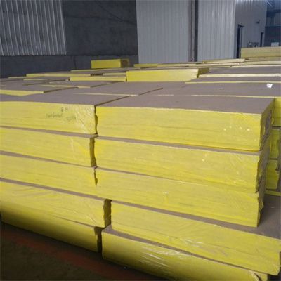岩棉板市场供需状况(岩棉板行业发展趋势) 结构砌体施工 第1张 岩棉板市场供需状况(岩棉板行业发展趋势) 结构砌体施工 第1张