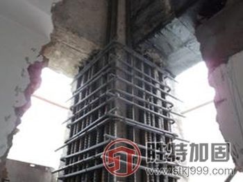 混凝土柱子强度不够加固方案有哪些要求(混凝土柱加固方案的选择和实施需要满足一定的要求) 建筑效果图设计 第4张 混凝土柱子强度不够加固方案有哪些要求(混凝土柱加固方案的选择和实施需要满足一定的要求) 建筑效果图设计 第4张