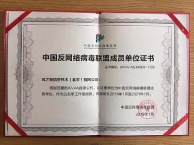 不同地区加固资质要求对比(加固建筑物厂商的一般规定) 钢结构跳台设计 第4张 不同地区加固资质要求对比(加固建筑物厂商的一般规定) 钢结构跳台设计 第4张