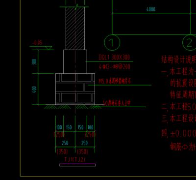 房屋钢筋柱子结构设计图纸(房屋钢筋柱子结构设计图纸常见误区钢筋柱子施工难点解析) 全国钢结构厂 第4张 房屋钢筋柱子结构设计图纸(房屋钢筋柱子结构设计图纸常见误区钢筋柱子施工难点解析) 全国钢结构厂 第4张