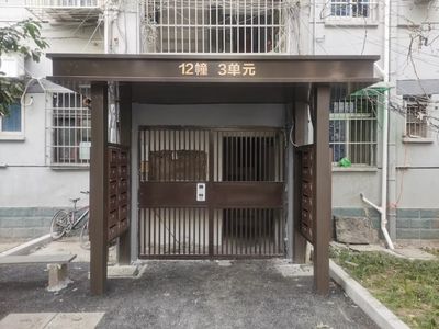 楼栋改造 大门（楼栋大门改造案例分享） 钢结构蹦极施工 第4张