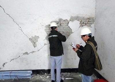 房屋倾斜纠正费用(房屋倾斜纠正的费用) 建筑方案施工 第3张 房屋倾斜纠正费用(房屋倾斜纠正的费用) 建筑方案施工 第3张