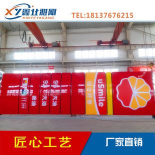 加油站立柱尺寸是多少（加油站立柱尺寸） 钢结构钢结构停车场施工 第4张