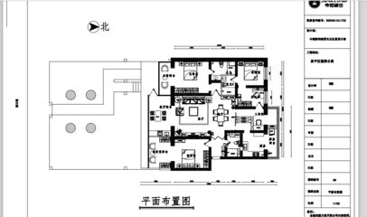 昌平旧房改造政策最新(昌平旧房改造政策最新独立政策不过可参考一些通用的旧房改造政策) 钢结构框架施工 第4张 昌平旧房改造政策最新(昌平旧房改造政策最新独立政策不过可参考一些通用的旧房改造政策) 钢结构框架施工 第4张