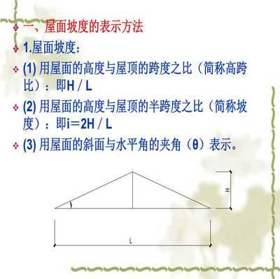 陕西网架加固设计公司排名前十名有哪些（陕西网架加固设计公司排名前十） 北京钢结构设计问答