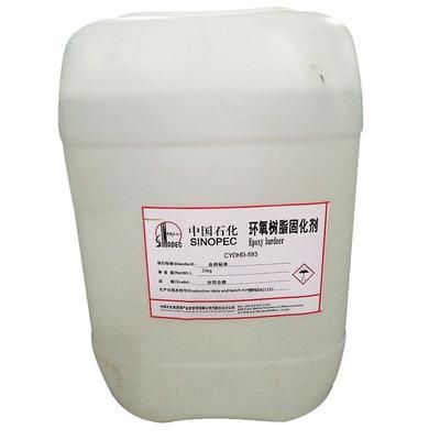 环氧树脂要加固化剂吗(环氧树脂固化剂与环氧树脂固化剂的存储方法是什么) 钢结构钢结构停车场施工 第5张 环氧树脂要加固化剂吗(环氧树脂固化剂与环氧树脂固化剂的存储方法是什么) 钢结构钢结构停车场施工 第5张