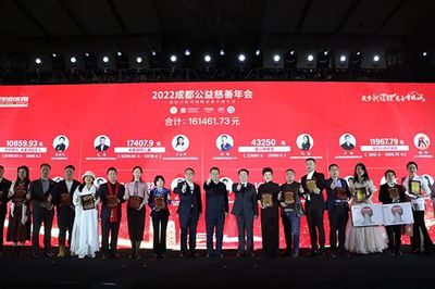 坤嘉混凝土有限公司（坤嘉混凝土环保措施介绍,坤嘉混凝土行业地位评估） 结构桥梁钢结构施工 第3张