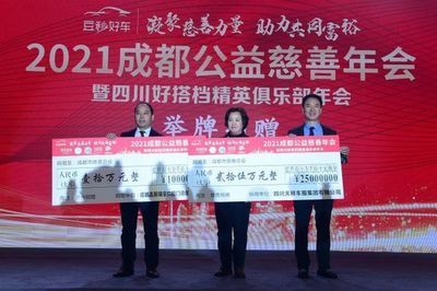 坤嘉混凝土有限公司（坤嘉混凝土环保措施介绍,坤嘉混凝土行业地位评估） 结构桥梁钢结构施工 第2张
