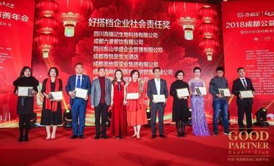 坤嘉混凝土有限公司（坤嘉混凝土环保措施介绍,坤嘉混凝土行业地位评估） 结构桥梁钢结构施工 第5张