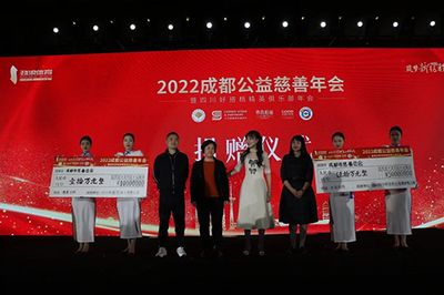 坤嘉混凝土有限公司（坤嘉混凝土环保措施介绍,坤嘉混凝土行业地位评估） 结构桥梁钢结构施工 第4张