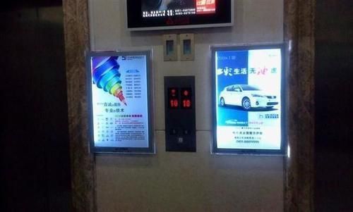 电梯内框架广告(电梯内框架广告凭借其覆盖面广、高度针对性强制性观看) 钢结构玻璃栈道设计 第4张 电梯内框架广告(电梯内框架广告凭借其覆盖面广、高度针对性强制性观看) 钢结构玻璃栈道设计 第4张