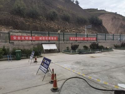 注浆加固技术（注浆加固技术在水利工程中的应用） 结构框架设计 第4张