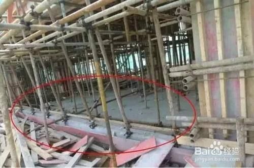 室内搭架子施工方案(室内搭架子施工方案:室内搭架子施工验收标准详解) 装饰幕墙设计 第5张 室内搭架子施工方案(室内搭架子施工方案:室内搭架子施工验收标准详解) 装饰幕墙设计 第5张