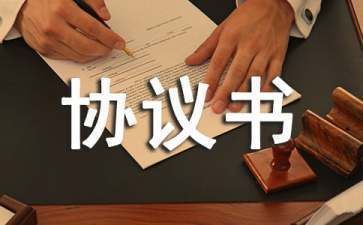房屋加固施工合同注意事项（房屋加固施工合同内容及注意事项） 钢结构门式钢架施工 第1张