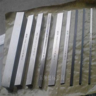 白钢板新用途开发趋势(白钢板的新用途) 钢结构跳台施工 第4张 白钢板新用途开发趋势(白钢板的新用途) 钢结构跳台施工 第4张