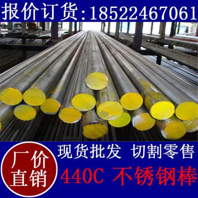 白钢板新用途开发趋势(白钢板的新用途) 钢结构跳台施工 第7张 白钢板新用途开发趋势(白钢板的新用途) 钢结构跳台施工 第7张