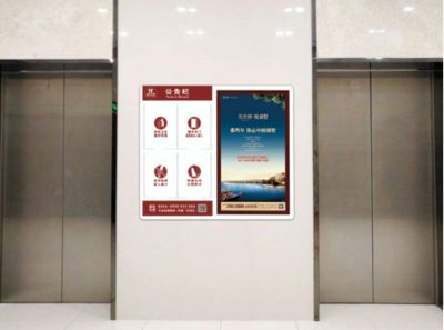 电梯内框架广告的优势(电梯内框架广告的主要优势) 北京钢结构设计 第4张 电梯内框架广告的优势(电梯内框架广告的主要优势) 北京钢结构设计 第4张