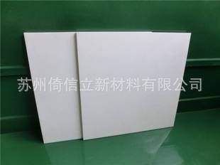 白钢板材市场供需分析(白钢板材市场供需关系) 建筑方案设计 第1张 白钢板材市场供需分析(白钢板材市场供需关系) 建筑方案设计 第1张