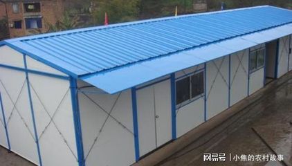 彩钢瓦房设计图片欣赏(彩钢瓦房设计图片) 结构污水处理池设计 第1张 彩钢瓦房设计图片欣赏(彩钢瓦房设计图片) 结构污水处理池设计 第1张