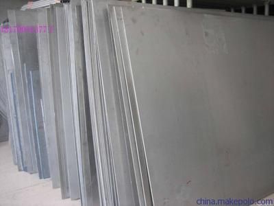 白钢板市场价格最新动态(11月29日辽宁304白钢板价格小幅下调白钢板价格走势预测) 结构污水处理池设计 第3张 白钢板市场价格最新动态(11月29日辽宁304白钢板价格小幅下调白钢板价格走势预测) 结构污水处理池设计 第3张
