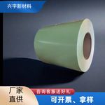 白钢板市场价格最新动态(11月29日辽宁304白钢板价格小幅下调白钢板价格走势预测) 结构污水处理池设计 第6张 白钢板市场价格最新动态(11月29日辽宁304白钢板价格小幅下调白钢板价格走势预测) 结构污水处理池设计 第6张