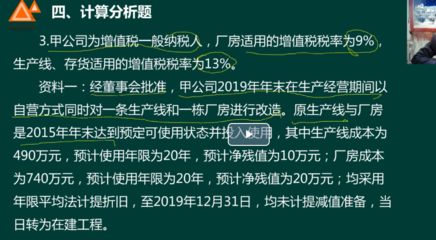 适合女生就业前景好的10大专业(女生选择计算机科学专业就业前景如何?) 北京钢结构设计问答 第3张 适合女生就业前景好的10大专业(女生选择计算机科学专业就业前景如何?) 北京钢结构设计问答 第3张