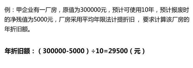 适合女生就业前景好的10大专业(女生选择计算机科学专业就业前景如何?) 北京钢结构设计问答 第4张 适合女生就业前景好的10大专业(女生选择计算机科学专业就业前景如何?) 北京钢结构设计问答 第4张