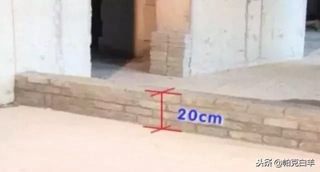 混凝土砌块墙体厚度一般为(混凝土砌块墙体的厚度) 结构工业装备设计 第5张 混凝土砌块墙体厚度一般为(混凝土砌块墙体的厚度) 结构工业装备设计 第5张