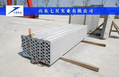 新型轻质墙板设备厂家（新型轻质墙板设备厂家及其相关信息） 装饰家装施工 第5张