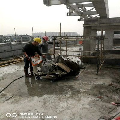 楼板切割施工方案(楼板切割施工安全措施) 钢结构蹦极施工 第5张 楼板切割施工方案(楼板切割施工安全措施) 钢结构蹦极施工 第5张