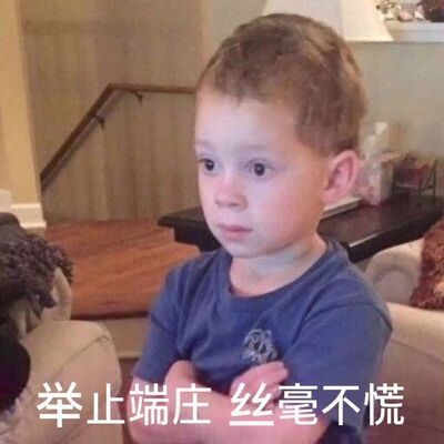 楼板空心板怎么铺贴图片(文字版楼板空心板的铺贴方法) 装饰工装施工 第2张 楼板空心板怎么铺贴图片(文字版楼板空心板的铺贴方法) 装饰工装施工 第2张