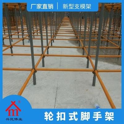 梁加固脚手架安全规范(梁加固中脚手架的重要性) 结构框架施工 第2张 梁加固脚手架安全规范(梁加固中脚手架的重要性) 结构框架施工 第2张