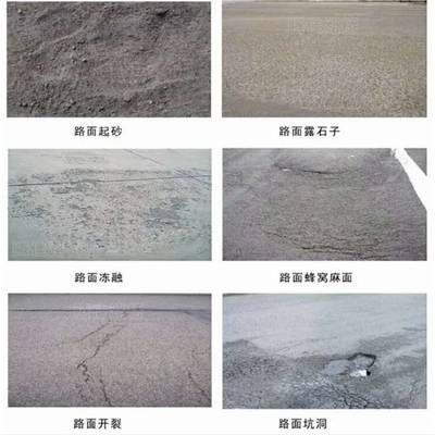 混凝土路面修补料的用法和用量(混凝土修补料施工后交通管制措施修补料施工后交通管制措施) 钢结构钢结构停车场施工 第5张 混凝土路面修补料的用法和用量(混凝土修补料施工后交通管制措施修补料施工后交通管制措施) 钢结构钢结构停车场施工 第5张