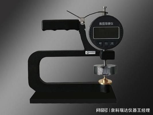 测厚仪与千分尺对比(千分尺和千分尺的区别) 结构工业装备施工 第4张 测厚仪与千分尺对比(千分尺和千分尺的区别) 结构工业装备施工 第4张