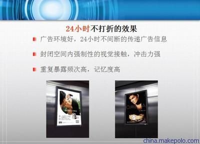 电梯框架厂家供应(电梯框架厂家) 北京加固施工 第3张 电梯框架厂家供应(电梯框架厂家) 北京加固施工 第3张