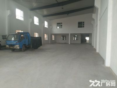 砖混结构厂房的适用范围(厂房结构类型及其适用范围) 结构桥梁钢结构设计 第5张 砖混结构厂房的适用范围(厂房结构类型及其适用范围) 结构桥梁钢结构设计 第5张