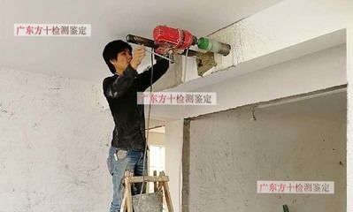 楼房设计缺陷如何检测(楼房设计缺陷检测方法) 结构工业装备施工 第5张 楼房设计缺陷如何检测(楼房设计缺陷检测方法) 结构工业装备施工 第5张