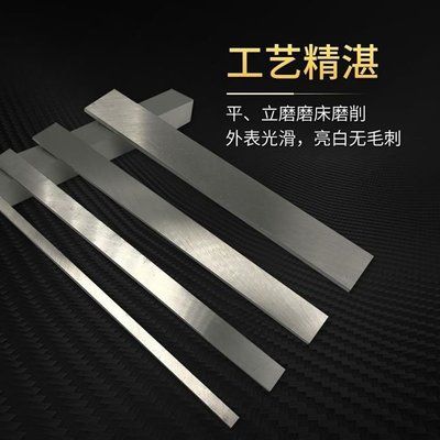白钢板生产工艺对比研究(白钢板生产工艺) 结构机械钢结构施工 第4张 白钢板生产工艺对比研究(白钢板生产工艺) 结构机械钢结构施工 第4张